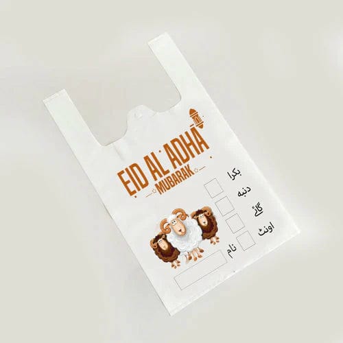 Meat Bags Eid Ul Adha Bakra Eid Shoppers packet